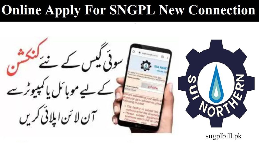 SNGPL New Connection