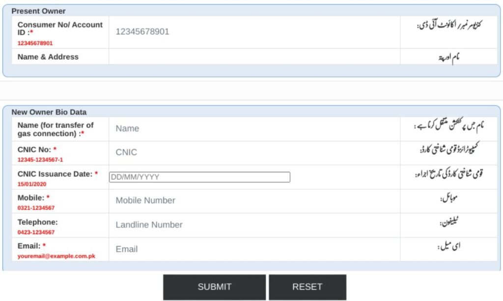 SNGPL Bill Change of Name Online form